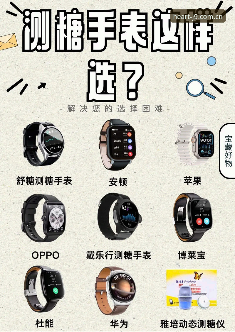 资深用户分享2026九游会j9官网使用心得：数据服务与注册体验全解析